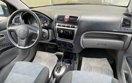 KIA Picanto I, 2007 год, 379 000 рублей, 8 фотография