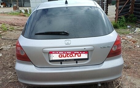 Honda Civic VII, 2001 год, 365 000 рублей, 11 фотография