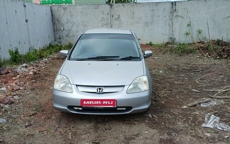 Honda Civic VII, 2001 год, 365 000 рублей, 15 фотография