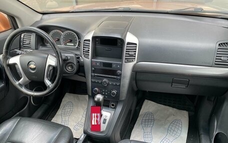 Chevrolet Captiva I, 2007 год, 599 000 рублей, 7 фотография