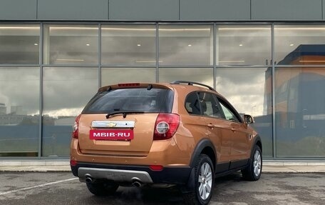 Chevrolet Captiva I, 2007 год, 599 000 рублей, 4 фотография