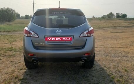 Nissan Murano, 2014 год, 1 699 000 рублей, 4 фотография