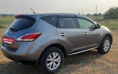 Nissan Murano, 2014 год, 1 699 000 рублей, 7 фотография
