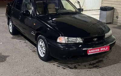 Daewoo Nexia I рестайлинг, 1997 год, 125 000 рублей, 1 фотография