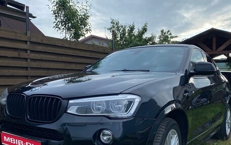 BMW X4, 2015 год, 2 600 000 рублей, 1 фотография