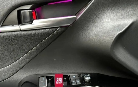 Toyota Camry, 2022 год, 2 199 055 рублей, 21 фотография