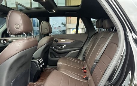 Mercedes-Benz GLC, 2022 год, 5 500 000 рублей, 9 фотография