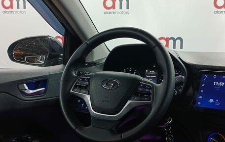 Hyundai Solaris II рестайлинг, 2021 год, 1 579 000 рублей, 13 фотография
