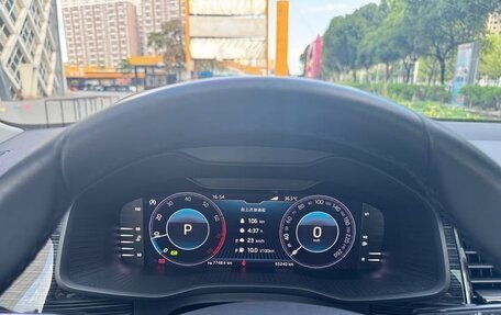 Skoda Kodiaq I, 2021 год, 1 900 030 рублей, 6 фотография