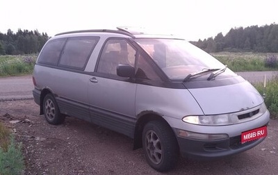Toyota Estima III рестайлинг -2, 1993 год, 333 333 рублей, 1 фотография