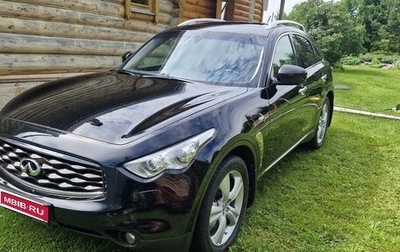 Infiniti FX II, 2010 год, 2 000 000 рублей, 1 фотография