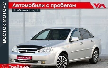 Chevrolet Lacetti, 2011 год, 649 000 рублей, 1 фотография