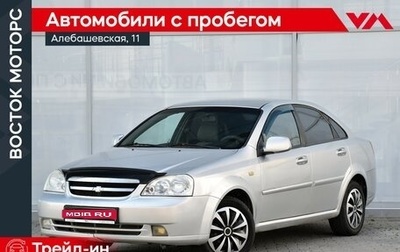 Chevrolet Lacetti, 2011 год, 649 000 рублей, 1 фотография