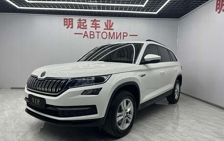 Skoda Kodiaq I, 2020 год, 2 063 030 рублей, 1 фотография