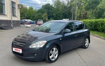 KIA cee'd I рестайлинг, 2009 год, 595 000 рублей, 1 фотография