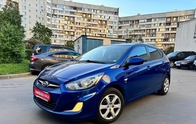 Hyundai Solaris II рестайлинг, 2011 год, 775 000 рублей, 1 фотография