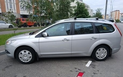 Ford Focus II рестайлинг, 2010 год, 1 150 000 рублей, 1 фотография