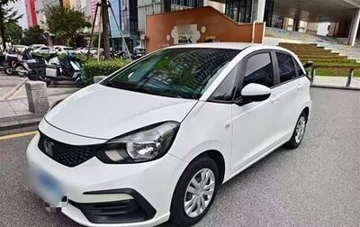 Honda Fit, 2021 год, 1 500 030 рублей, 1 фотография