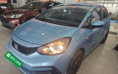 Honda Fit, 2021 год, 1 435 030 рублей, 1 фотография