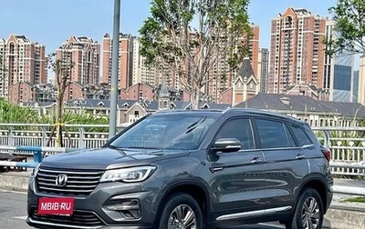 Changan CS75 I рестайлинг, 2020 год, 1 200 000 рублей, 1 фотография
