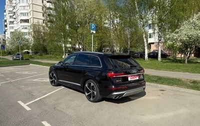 Audi SQ7, 2020 год, 8 900 000 рублей, 1 фотография