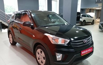 Hyundai Creta I рестайлинг, 2019 год, 1 444 800 рублей, 1 фотография