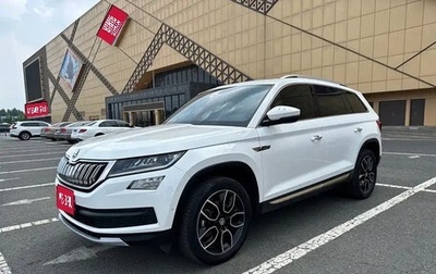 Skoda Kodiaq I, 2022 год, 2 420 001 рублей, 1 фотография