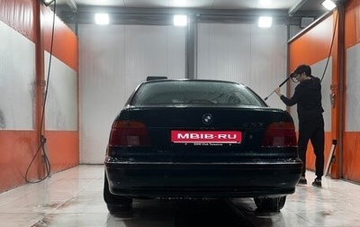 BMW 5 серия, 1998 год, 444 444 рублей, 1 фотография