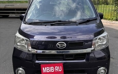 Daihatsu Move VI рестайлинг, 2014 год, 590 000 рублей, 1 фотография