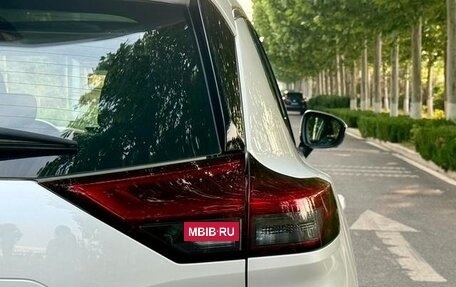 Nissan X-Trail, 2023 год, 2 680 000 рублей, 10 фотография