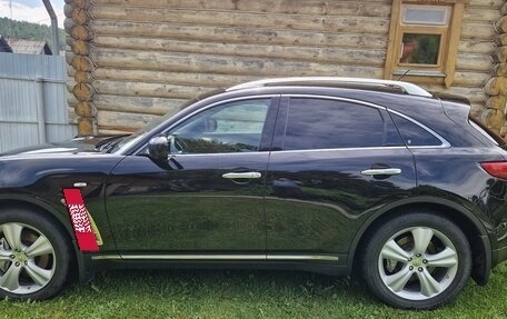 Infiniti FX II, 2010 год, 2 000 000 рублей, 3 фотография