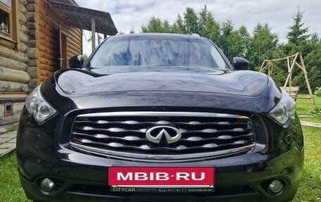 Infiniti FX II, 2010 год, 2 000 000 рублей, 8 фотография