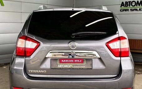 Nissan Terrano III, 2018 год, 1 499 000 рублей, 5 фотография