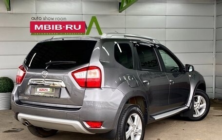 Nissan Terrano III, 2018 год, 1 499 000 рублей, 6 фотография