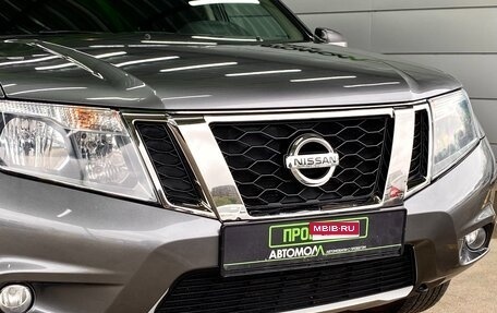 Nissan Terrano III, 2018 год, 1 499 000 рублей, 9 фотография