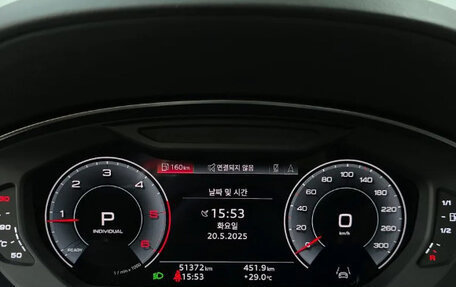 Audi A8, 2021 год, 5 680 000 рублей, 10 фотография