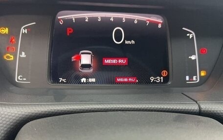 Honda Fit, 2021 год, 1 500 030 рублей, 4 фотография