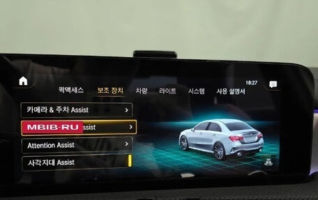 Mercedes-Benz A-Класс AMG, 2021 год, 3 150 000 рублей, 13 фотография