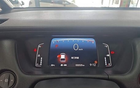 Honda Fit, 2021 год, 1 435 030 рублей, 3 фотография