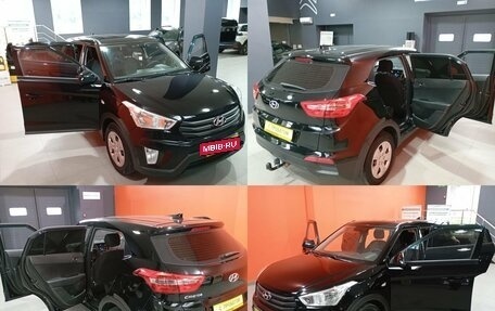 Hyundai Creta I рестайлинг, 2019 год, 1 444 800 рублей, 22 фотография