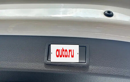 Skoda Kodiaq I, 2022 год, 2 420 001 рублей, 15 фотография