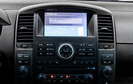 Nissan Pathfinder, 2012 год, 1 603 000 рублей, 22 фотография