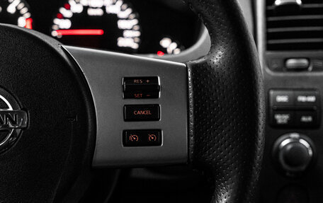 Nissan Pathfinder, 2012 год, 1 603 000 рублей, 20 фотография
