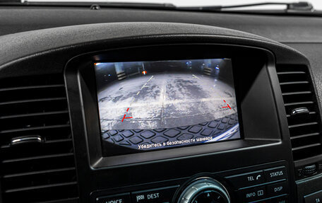 Nissan Pathfinder, 2012 год, 1 603 000 рублей, 23 фотография