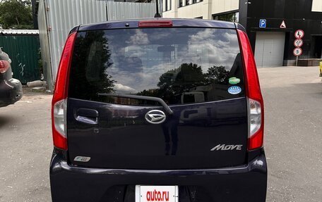 Daihatsu Move VI рестайлинг, 2014 год, 590 000 рублей, 7 фотография