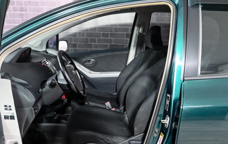 Toyota Yaris III рестайлинг, 2006 год, 570 000 рублей, 9 фотография