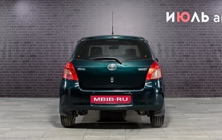 Toyota Yaris III рестайлинг, 2006 год, 570 000 рублей, 5 фотография