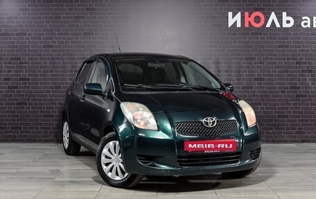Toyota Yaris III рестайлинг, 2006 год, 570 000 рублей, 3 фотография