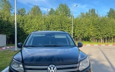 Volkswagen Tiguan I, 2014 год, 1 300 000 рублей, 1 фотография