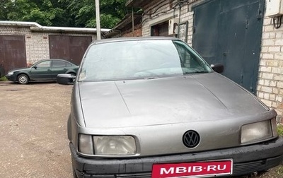 Volkswagen Passat B3, 1990 год, 90 000 рублей, 1 фотография